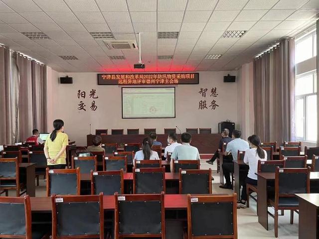 山東省政府采購(gòu)網(wǎng)站，山東省政府采購(gòu)網(wǎng)站齊魯云采？