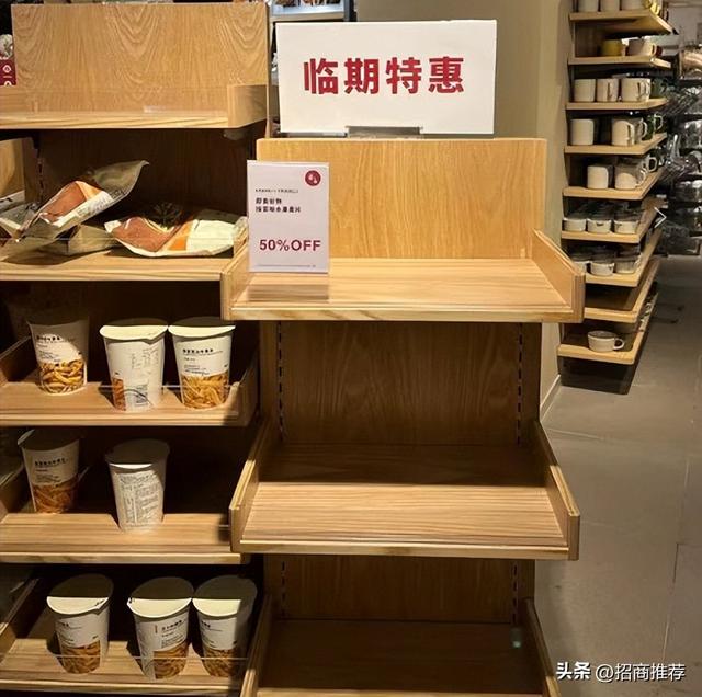 日用百貨在哪里進(jìn)貨便宜點(diǎn)，日用百貨在哪里進(jìn)貨便宜點(diǎn)呢？
