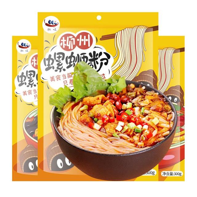 進(jìn)口零食批發(fā)進(jìn)貨渠道，進(jìn)口零食批發(fā)進(jìn)貨渠道,值得放心？