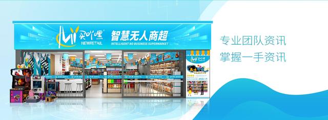 便利店進貨渠道怎么找貨源，便利店進貨渠道怎么找客戶？