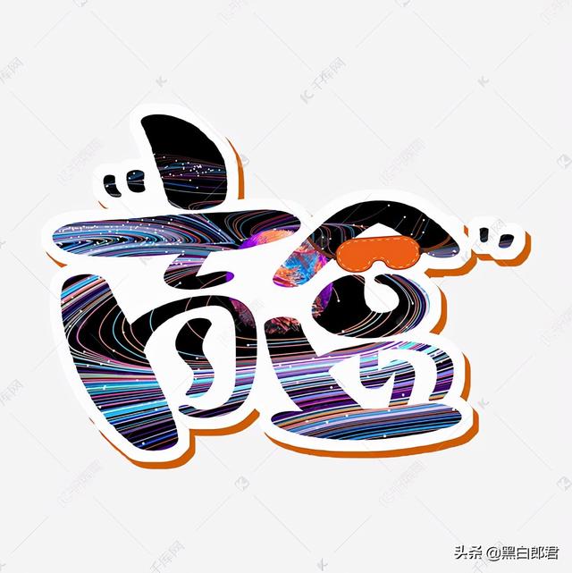 盲盒批發(fā)進(jìn)貨渠道廣東，盲盒批發(fā)進(jìn)貨渠道廣東深圳？