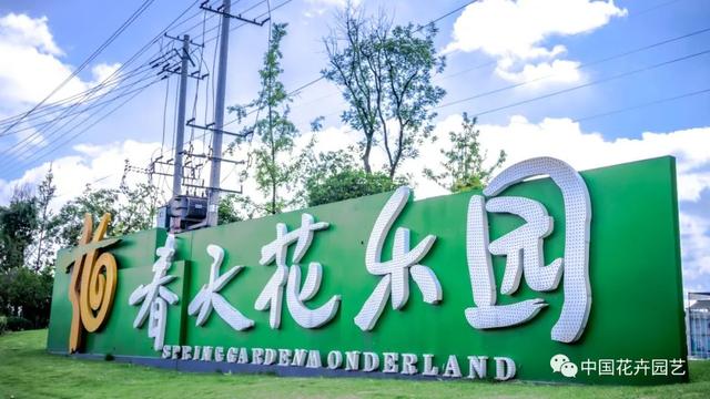 廣州花卉批發(fā)市場進(jìn)貨渠道，廣州花卉批發(fā)市場進(jìn)貨渠道有哪些？