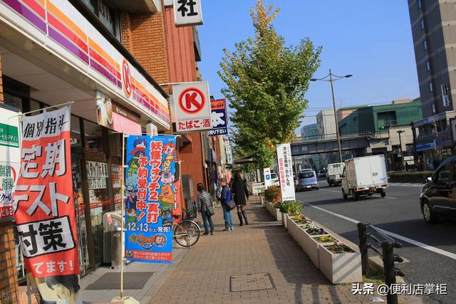 便利店進(jìn)貨渠道怎么找，24小時便利店進(jìn)貨渠道怎么找？