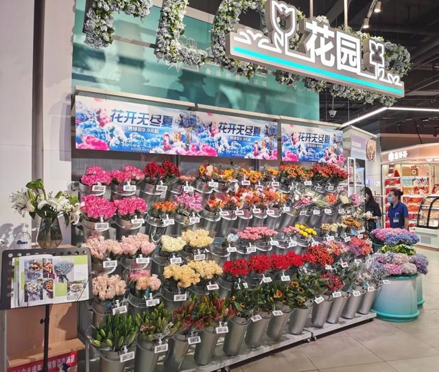 開花店進(jìn)貨渠道有哪些，開花店進(jìn)貨渠道價格？