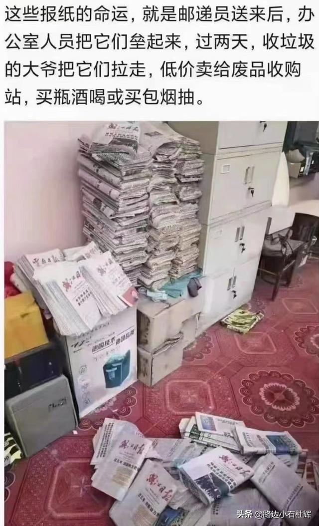 開書店的進貨渠道有哪些優(yōu)勢，開書店的進貨渠道有哪些好？