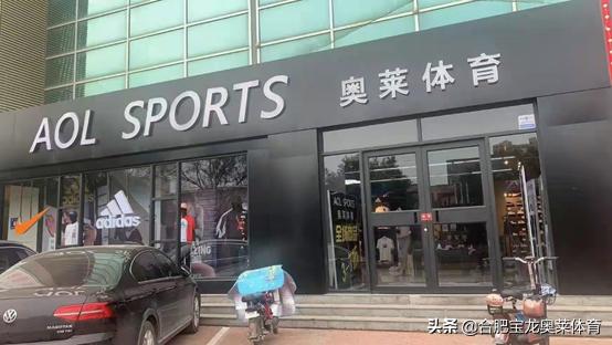 兒童品牌折扣店貨源進(jìn)貨渠道是什么，兒童品牌折扣店貨源進(jìn)貨渠道在哪？