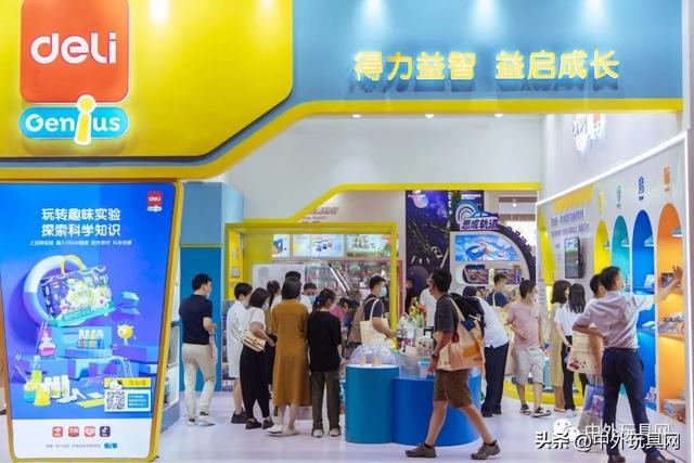 得力文具經銷商電話，得力文具生產廠家在哪里？
