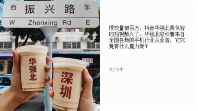 深圳明通化妝品市場(chǎng)進(jìn)貨渠道，深圳明通化妝品市場(chǎng)進(jìn)貨渠道地址？