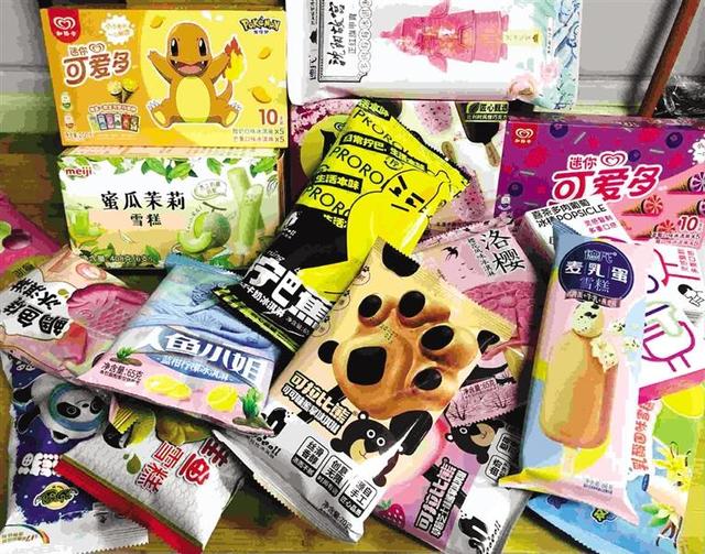 批發(fā)雪糕在哪里進貨便宜些，批發(fā)雪糕在哪里進貨便宜一點？