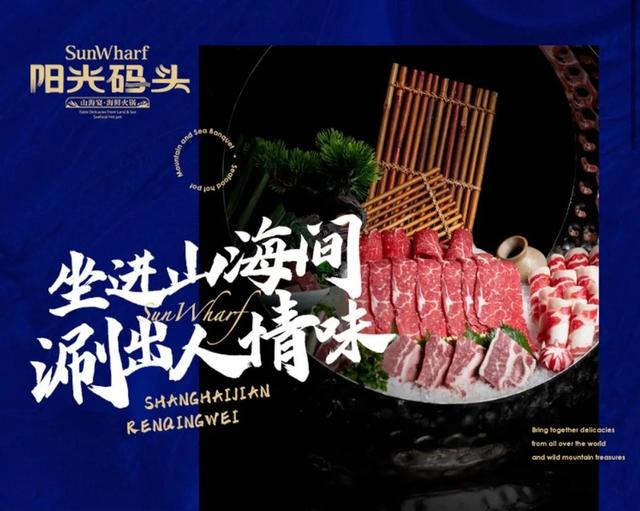 想開個海鮮店進貨渠道聯(lián)系方式，想開個海鮮店進貨渠道聯(lián)系方式怎么寫？