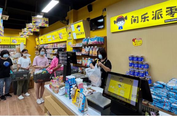 零食店不加盟怎么進(jìn)貨的，零食店不加盟怎么進(jìn)貨的呢？