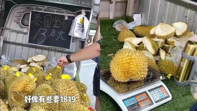 泰國榴蓮生產(chǎn)地，泰國榴蓮在中國哪個港口銷售？