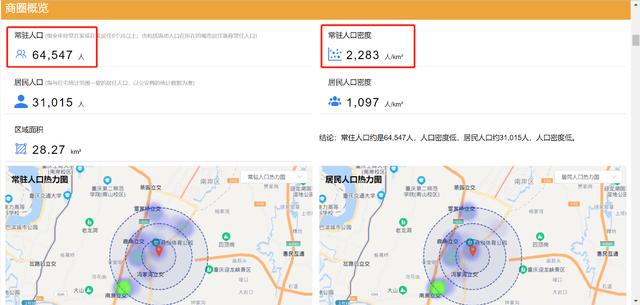 想開個五金店進(jìn)貨渠道，如何開一家五金店進(jìn)貨渠道咋進(jìn)？