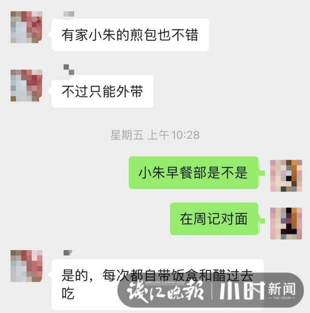 可以直接進(jìn)貨賣的早餐粥，可以直接進(jìn)貨賣的早餐粥有哪些？