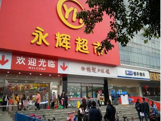 開超市進(jìn)貨渠道和進(jìn)貨方法，開超市進(jìn)貨渠道和進(jìn)貨方法一樣嗎？