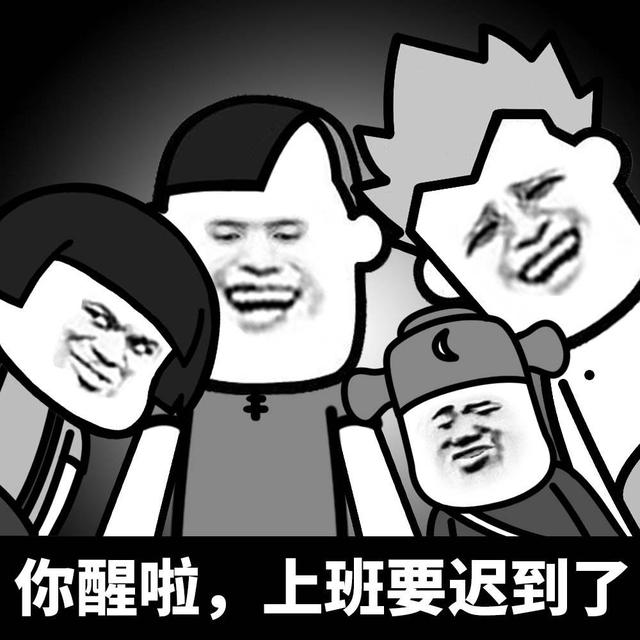 可以直接進(jìn)貨賣的早餐粥是什么，早餐熬粥賣需要買哪些東西？