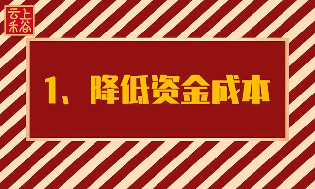 想開個糧油店進貨渠道，糧油店開在哪里合適？