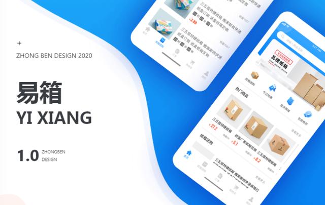 大潤發(fā)批發(fā)進貨平臺，大潤發(fā)批發(fā)進貨平臺官網？
