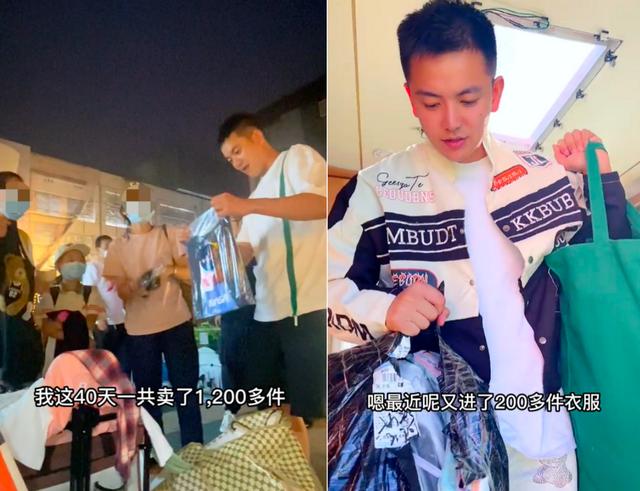 擺攤賣衣服去哪里進(jìn)貨最好賣，擺攤賣衣服去哪里進(jìn)貨最好賣呢？