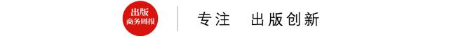 想開書店在哪里進(jìn)貨，網(wǎng)上書店的進(jìn)貨渠道？