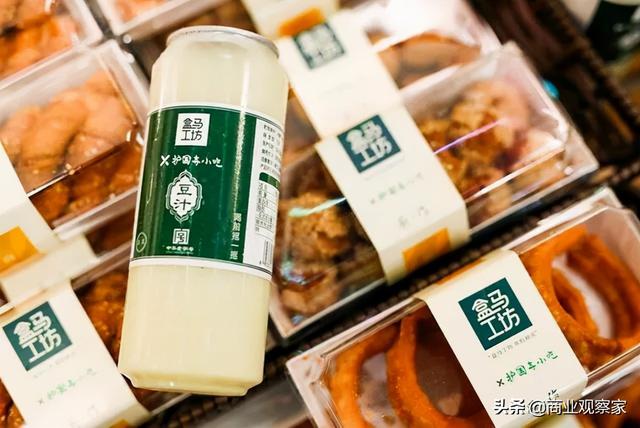 早餐店半成品的包子哪里進(jìn)貨深圳，深圳早餐包子去哪里進(jìn)貨？