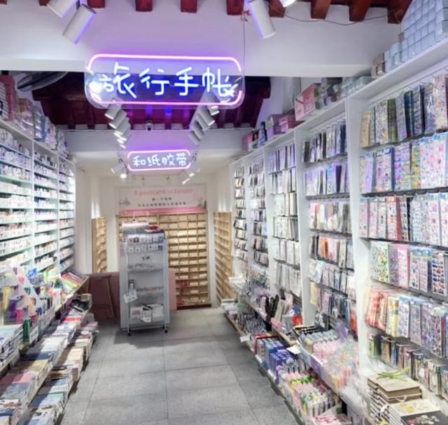 文具的進(jìn)貨渠道在哪里，文具店的進(jìn)貨渠道？