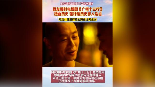 廣州十三行拿貨app叫什么，廣州十三行拿貨app叫什么名字？