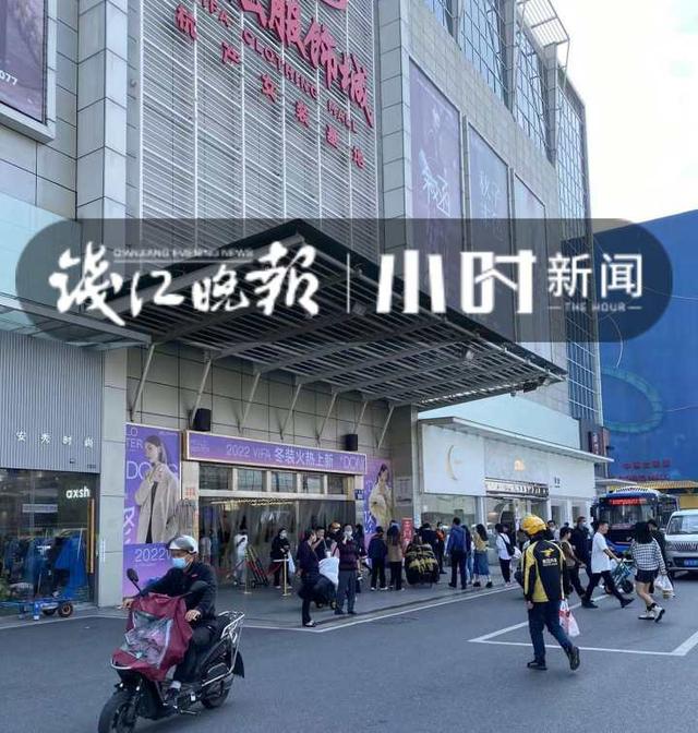 四季青女裝拿貨哪個(gè)市場(chǎng)便宜點(diǎn)，四季青女裝拿貨哪個(gè)市場(chǎng)便宜點(diǎn)呢？