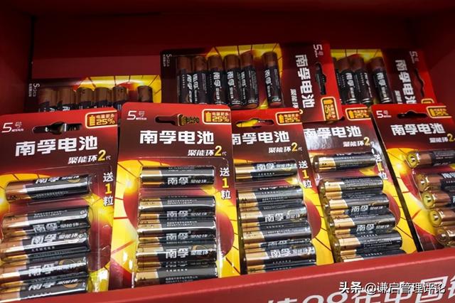 南孚電池廣告錄音，南孚電池假的銷貨方不承認(rèn),有電話錄音可以不？