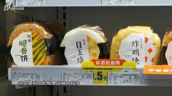 半成品快餐供應(yīng)平臺哪個好，快餐半成品供應(yīng)商？