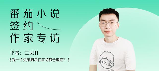 開局地?cái)傎u大力漫畫版，開局地?cái)傎u大力漫畫版免費(fèi)閱讀？