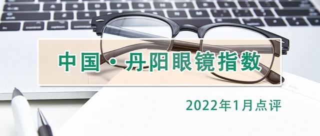 江蘇丹陽眼鏡批發(fā)市場拿貨太陽鏡批發(fā)，江蘇丹陽眼鏡批發(fā)市場在哪里？