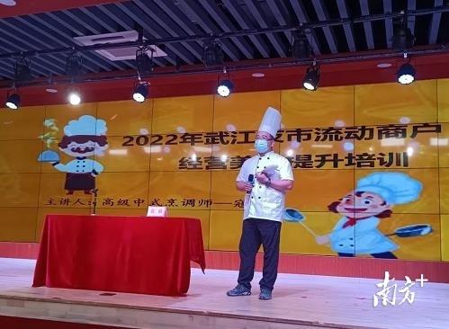 小吃火燒培訓(xùn)，火爆小吃培訓(xùn)？