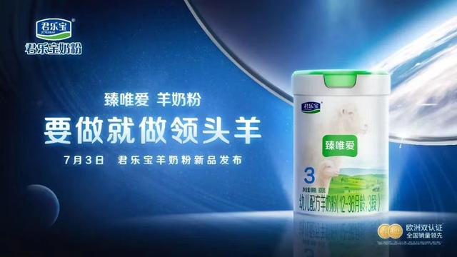 奶粉進貨渠道怎么找，奶粉進貨渠道怎么找貨源？