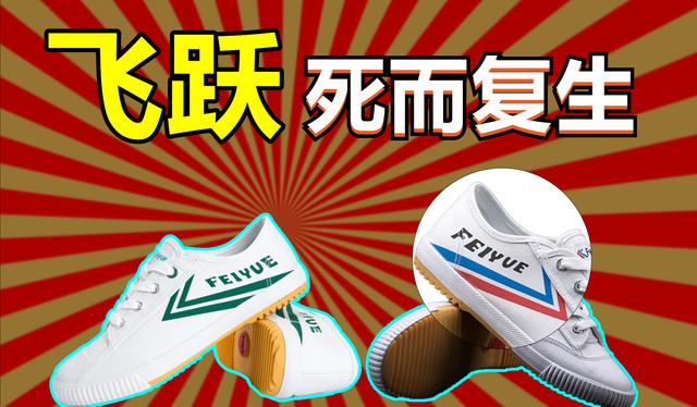 莆田鞋拿貨渠道app，莆田鞋拿貨渠道推薦？