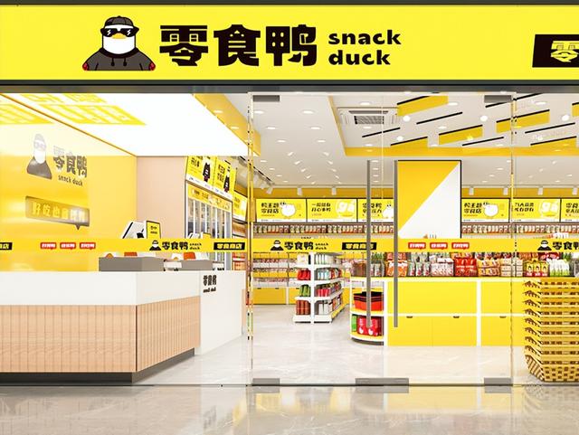 零食進貨渠道怎么找黔一東南，零食進貨渠道怎么找貨源？
