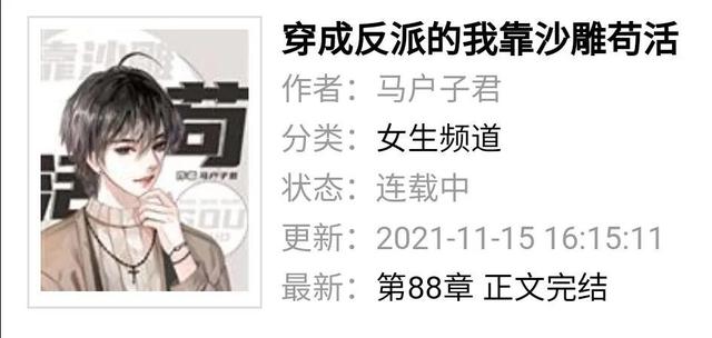 開(kāi)局地?cái)傎u(mài)大力最新版，開(kāi)局地?cái)傎u(mài)大力最新版本？