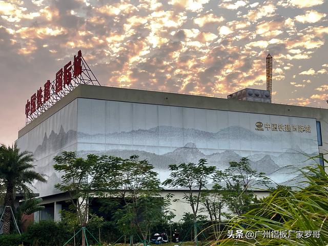 供應(yīng)鋁單板廠家有哪些，供應(yīng)鋁單板廠家排名？