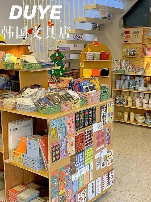 文具進(jìn)貨渠道全攻略，進(jìn)口文具進(jìn)貨渠道全攻略？