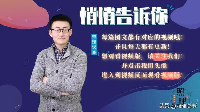 地?cái)偨?jīng)濟(jì)的利與弊作文800字記敘文，地?cái)偨?jīng)濟(jì)的利與弊作文高中？