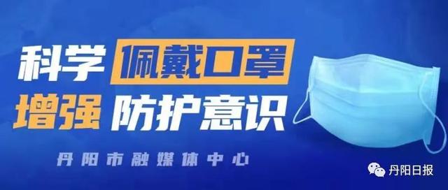 丹陽眼鏡城批發(fā)，江蘇丹陽眼鏡店？