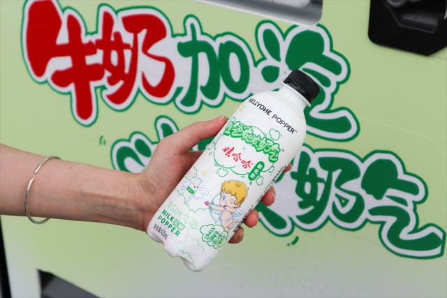 供應(yīng)自動(dòng)售貨機(jī)的利潤(rùn)是多少，供應(yīng)自動(dòng)售貨機(jī)的利潤(rùn)怎么算？