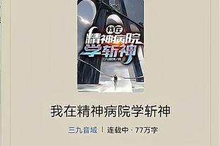 《隨身帶系統(tǒng)，開(kāi)局就無(wú)敵》這類小說(shuō)是對(duì)大家智商的侮辱嗎