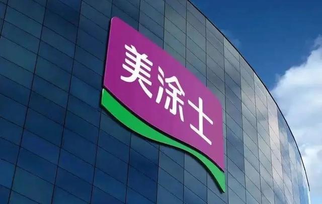 潔凈板供應(yīng)信息怎么寫好，廠房潔凈板？