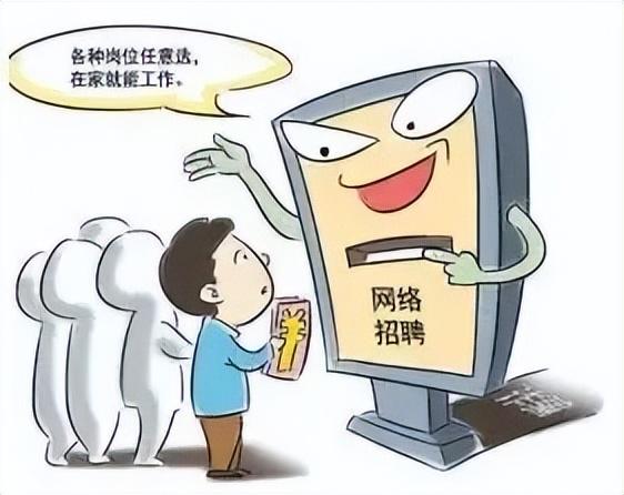 免費(fèi)拿貨的手工活，手工活免費(fèi)發(fā)貨？