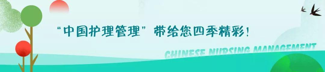 消毒供應(yīng)室規(guī)范與標(biāo)準(zhǔn)，消毒供應(yīng)室規(guī)范與標(biāo)準(zhǔn)2016？