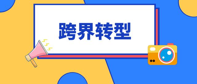 母嬰用品代理一手貨源免費代理圖片，母嬰用品代理一手貨源網(wǎng)站？