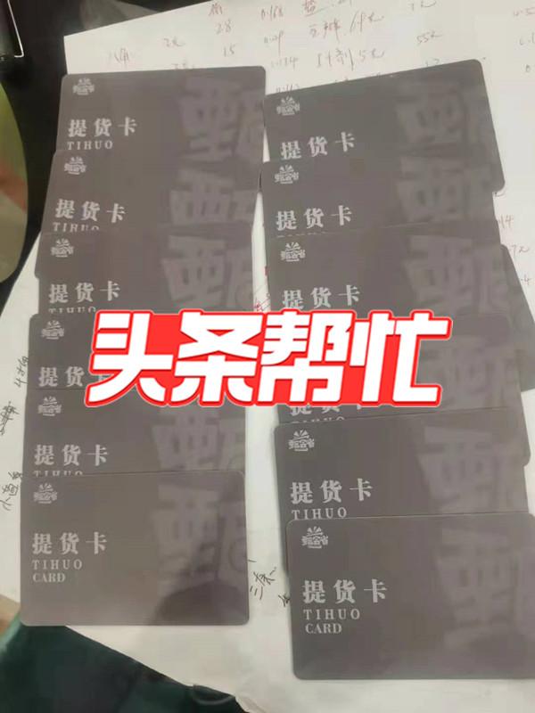 代理推廣月入5萬可以嗎現(xiàn)在，做推廣代理賺錢嗎？
