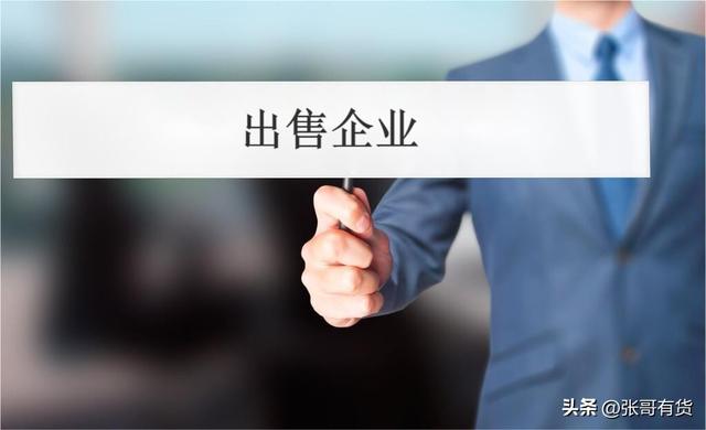 代理ip國外，代理ip加速器？