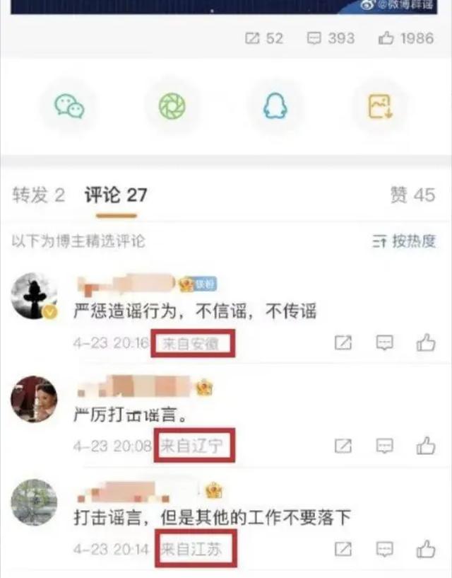 socks5代理搭建，socks5代理怎么用？